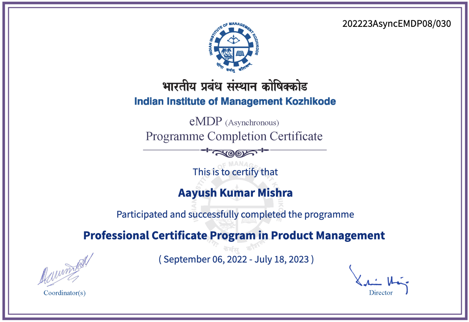IIMK Product Management